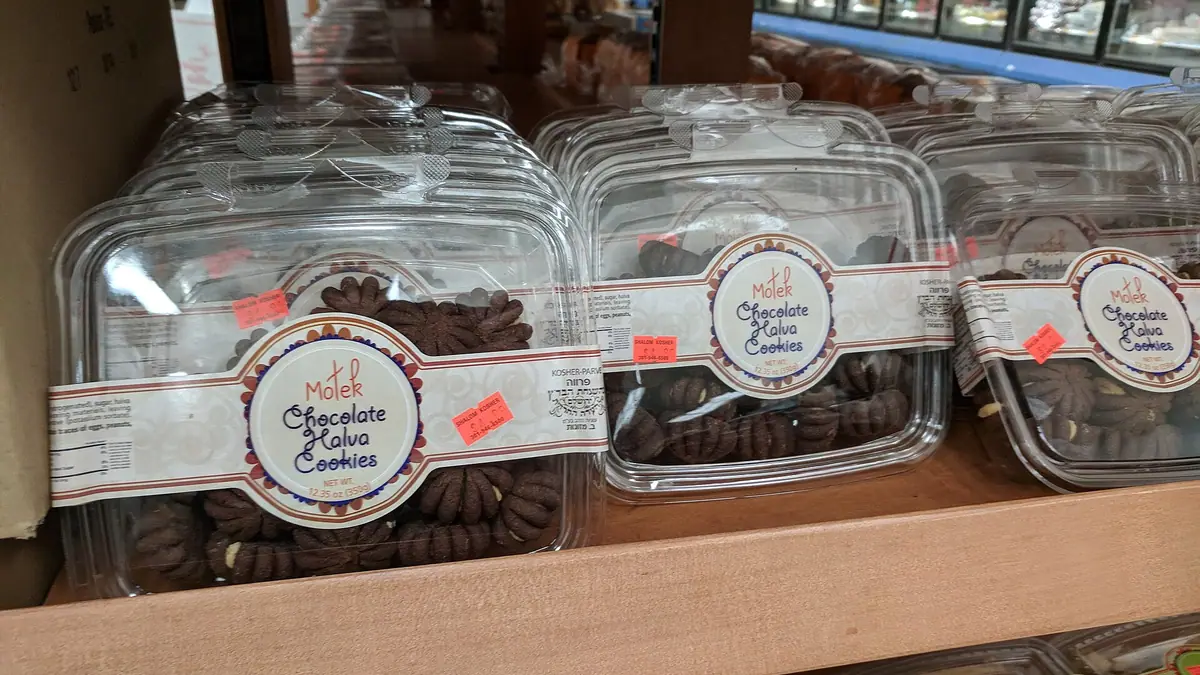 Luce's Bakery – bakery in Troy, Horsforth
